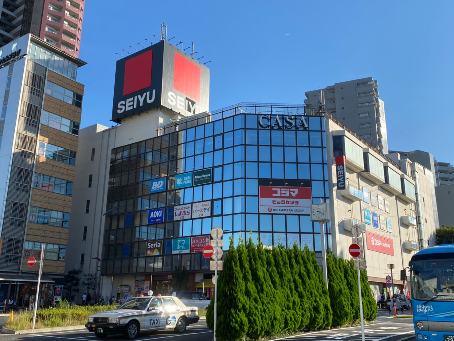 メゾンピレネ スーパー