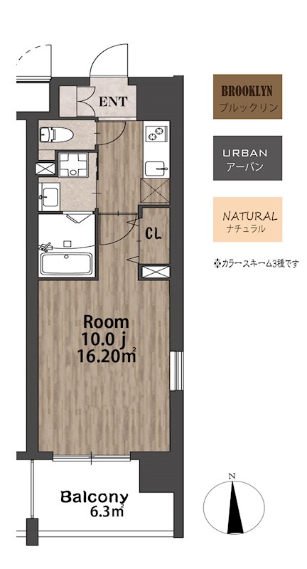 KATURA高崎 間取り