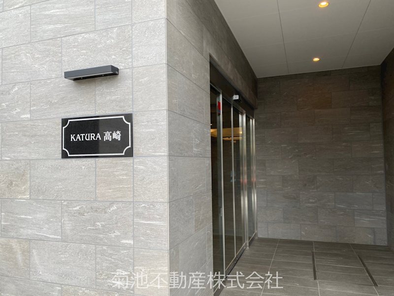 KATURA高崎 その他