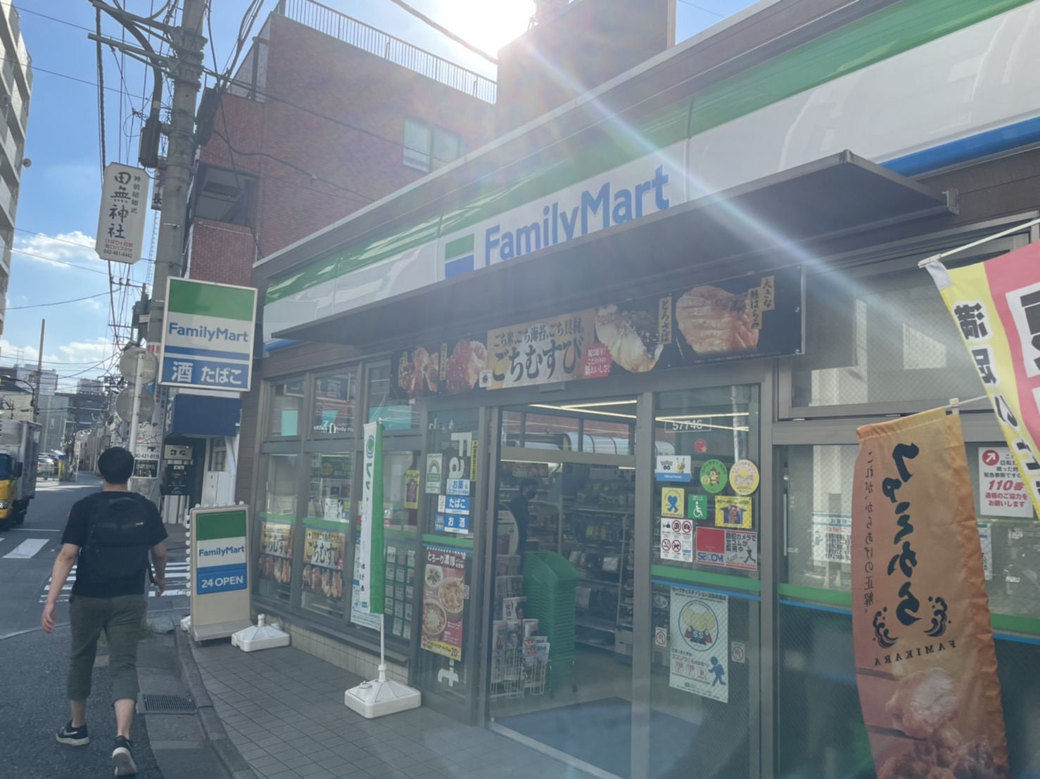  福原ビル コンビニ