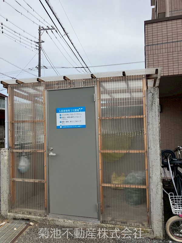 グランデール武蔵野  その他