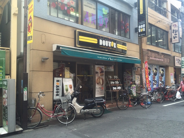ラミアカーザ中野 その他