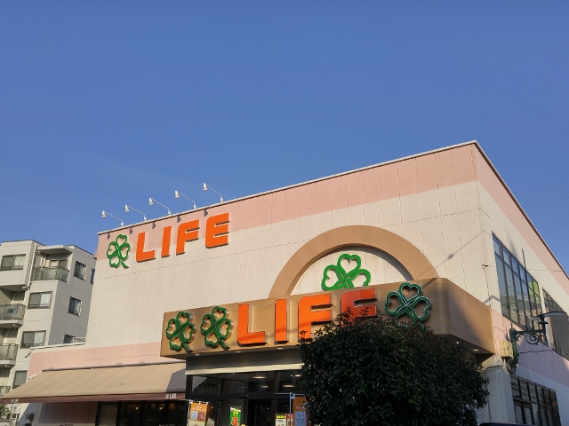 ブランドール1 スーパー