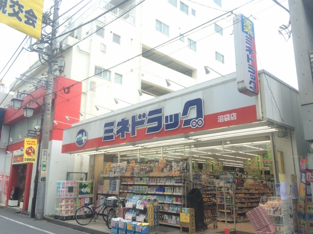 ブランドール1 ドラッグストア