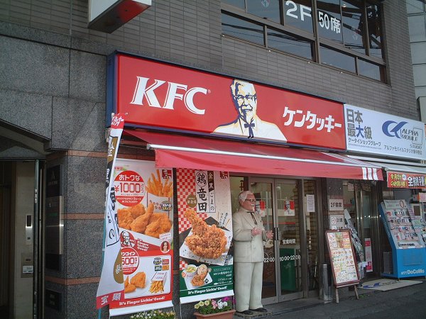 カスタリア中野 レストラン