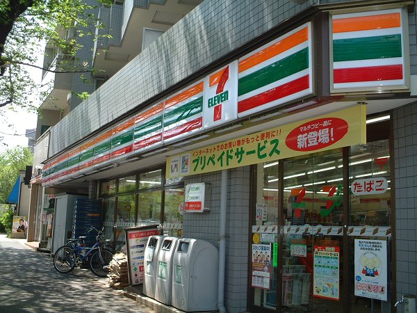 カスタリア中野 コンビニ
