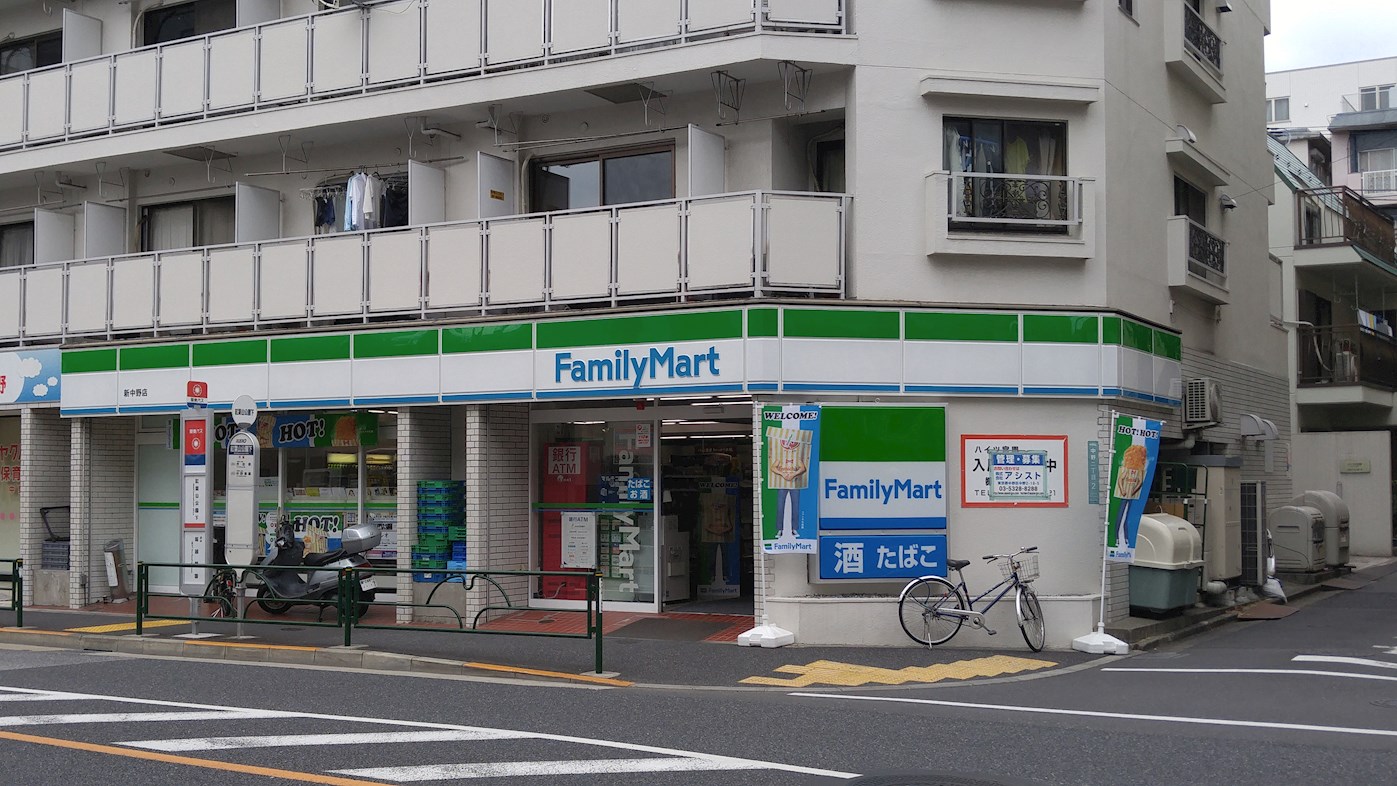 アルチェ中野 コンビニ