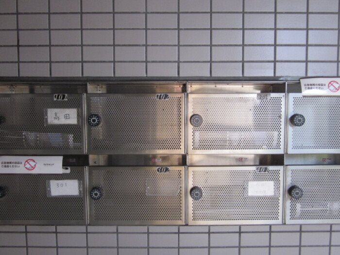 フォレストⅤ その他共有部分