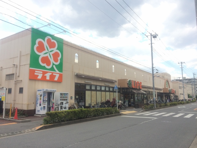 フォレストⅤ スーパー