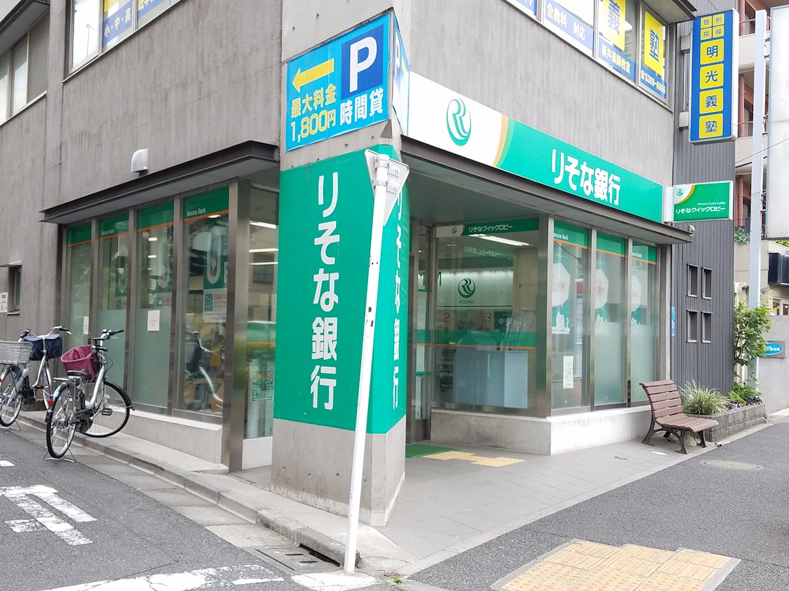 フォレストⅤ 銀行