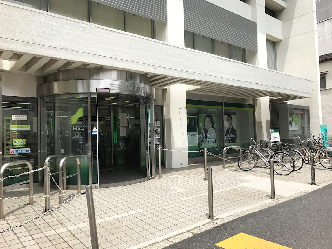 ドミールタカラ 銀行