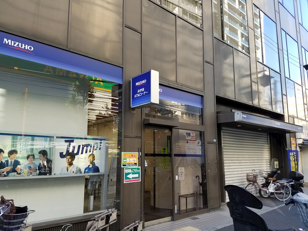 villa花水木 銀行