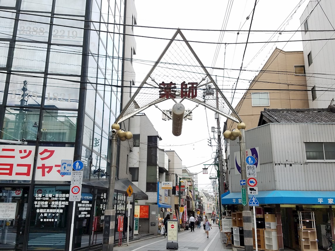 villa花水木 商店街