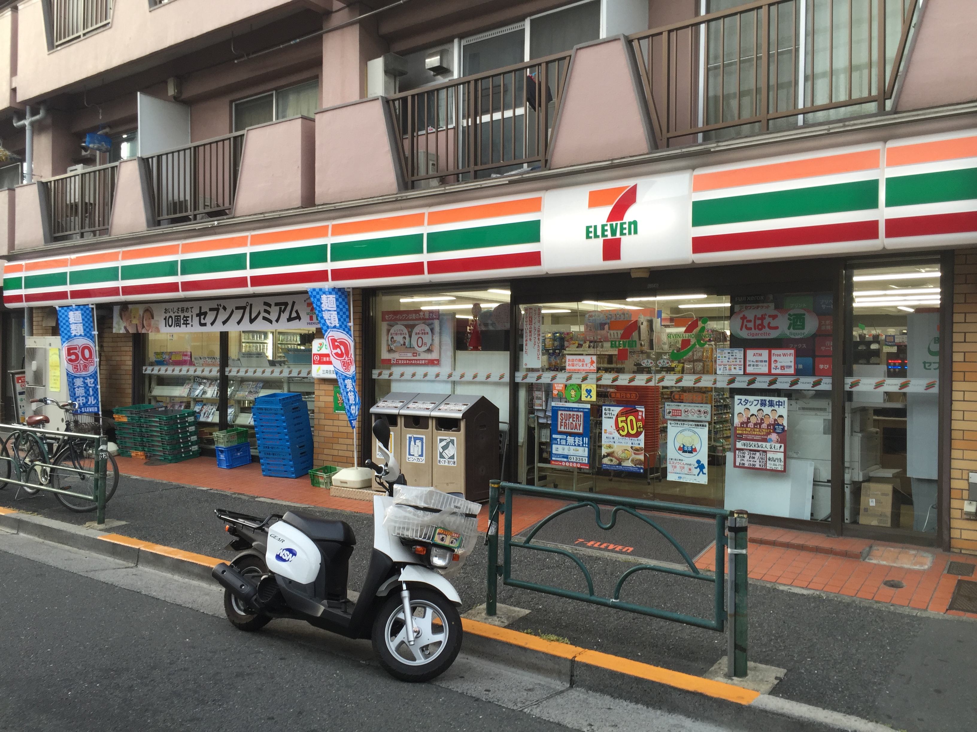 メゾンＳＫ コンビニ