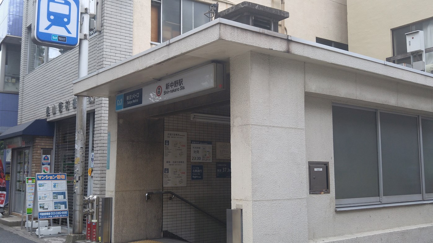 樋口ハウス 駅