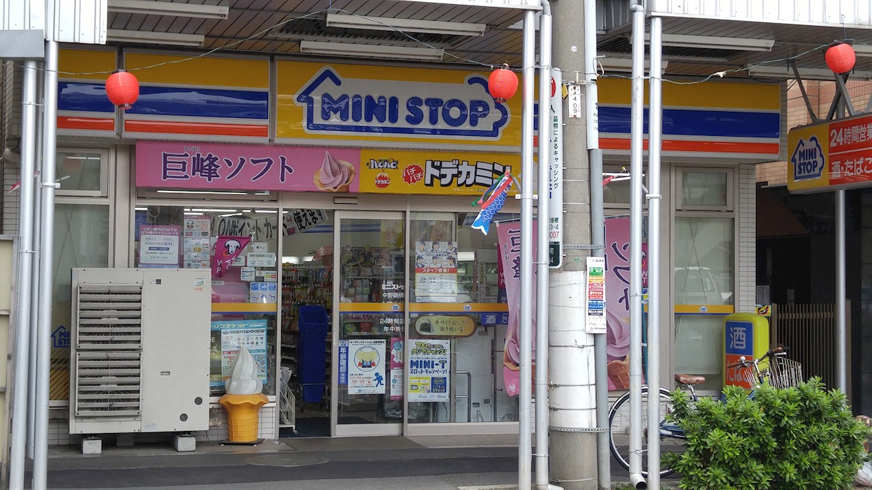 神宮荘 コンビニ