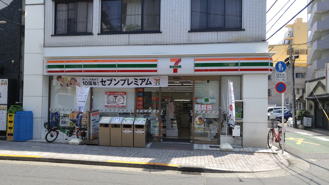 ロジュモン富貴 コンビニ