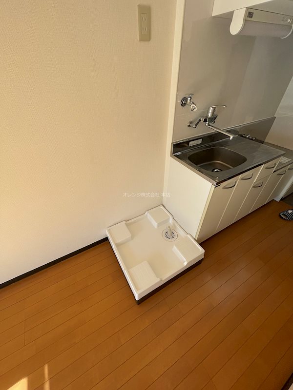メゾン中央 その他部屋・スペース