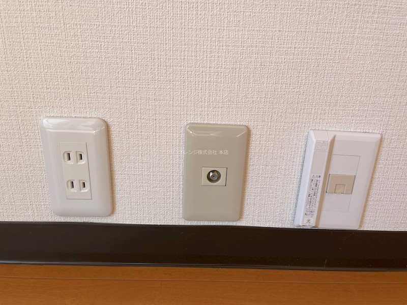 メゾン中央 その他設備