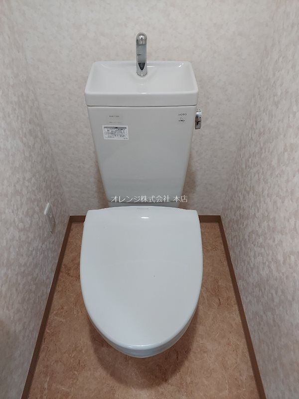 アイランド中野 トイレ