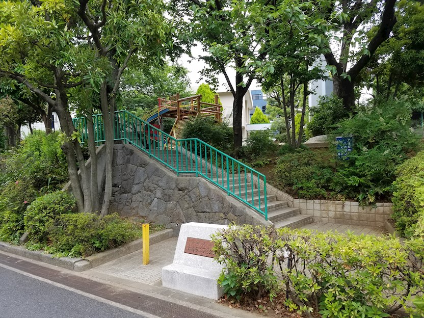 サンアリーナ中野 公園