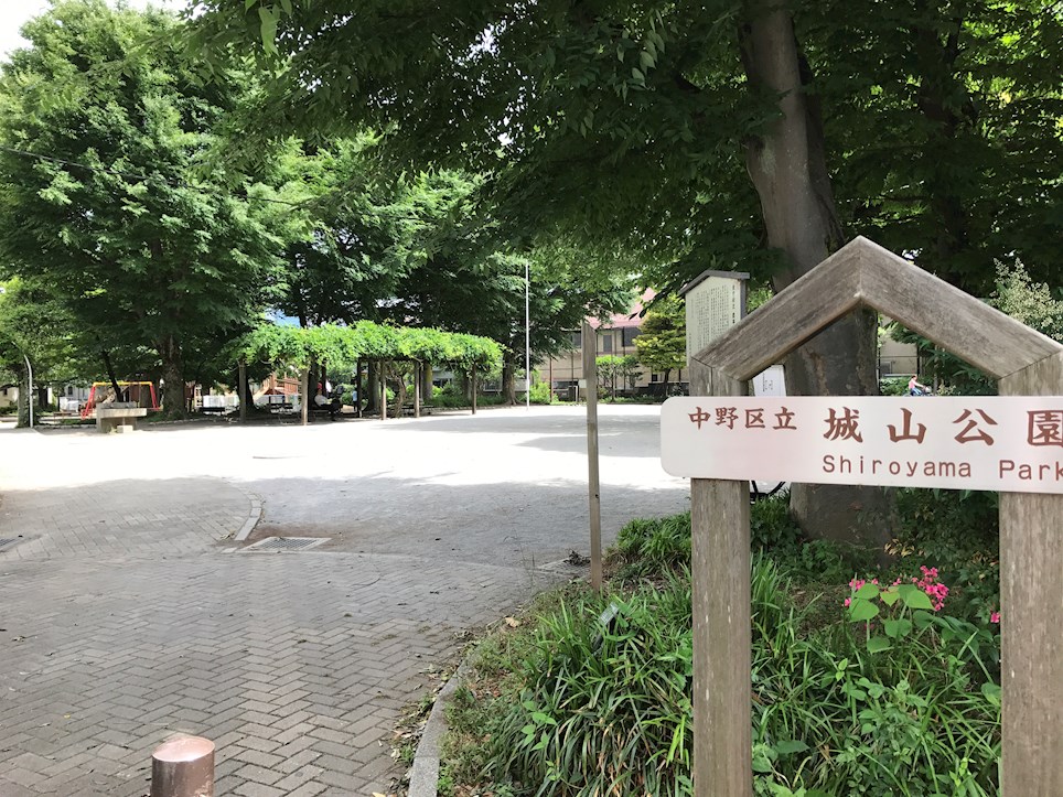 エーエスホームズⅣ 公園