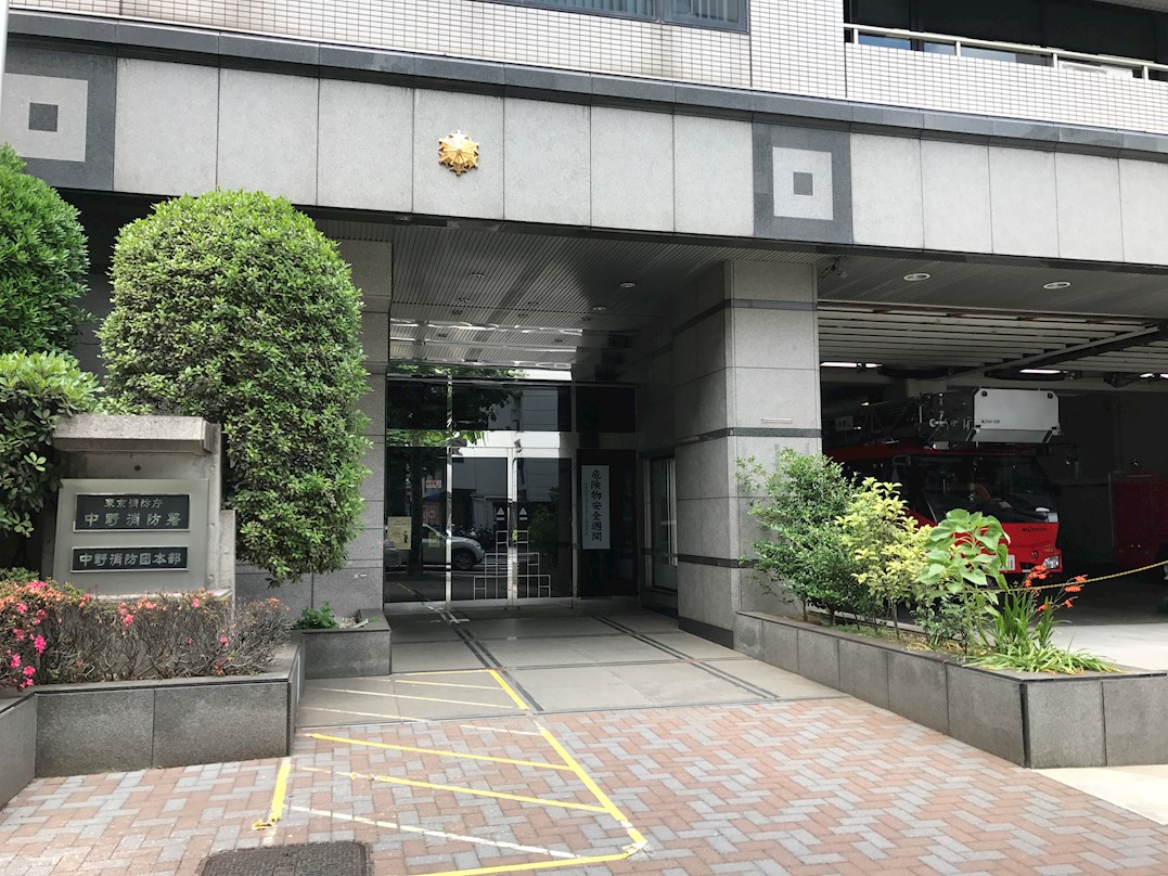 グランテージ新中野 その他