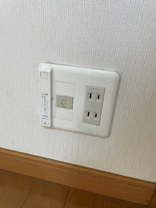 ピークスアベニュー その他