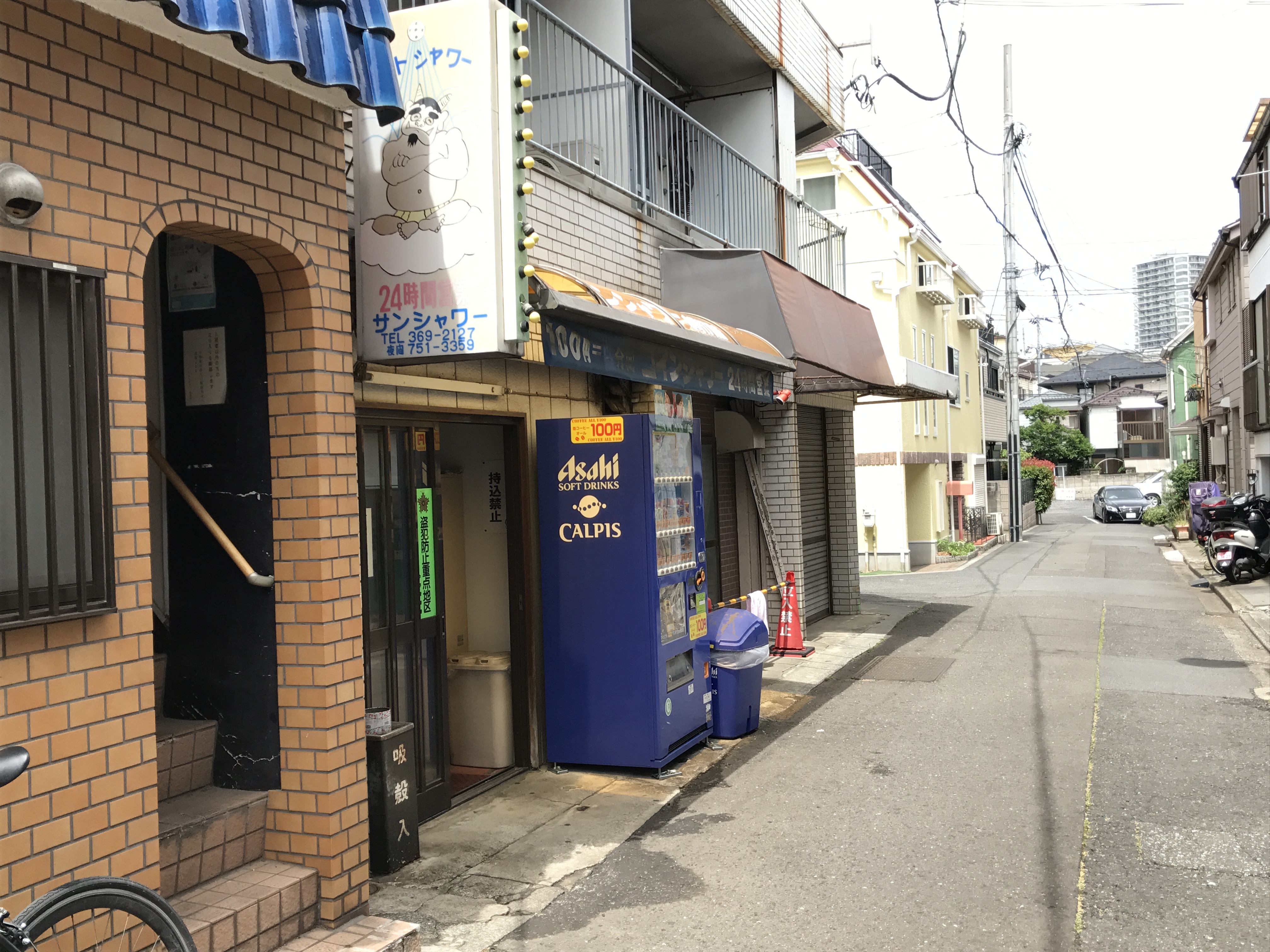 コーポ神宮 その他