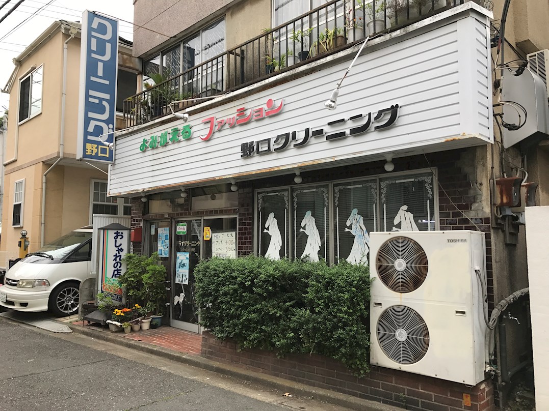 コーポ神宮 その他