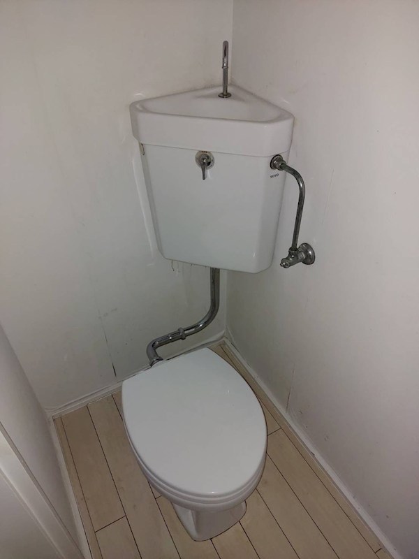 北野方荘 トイレ