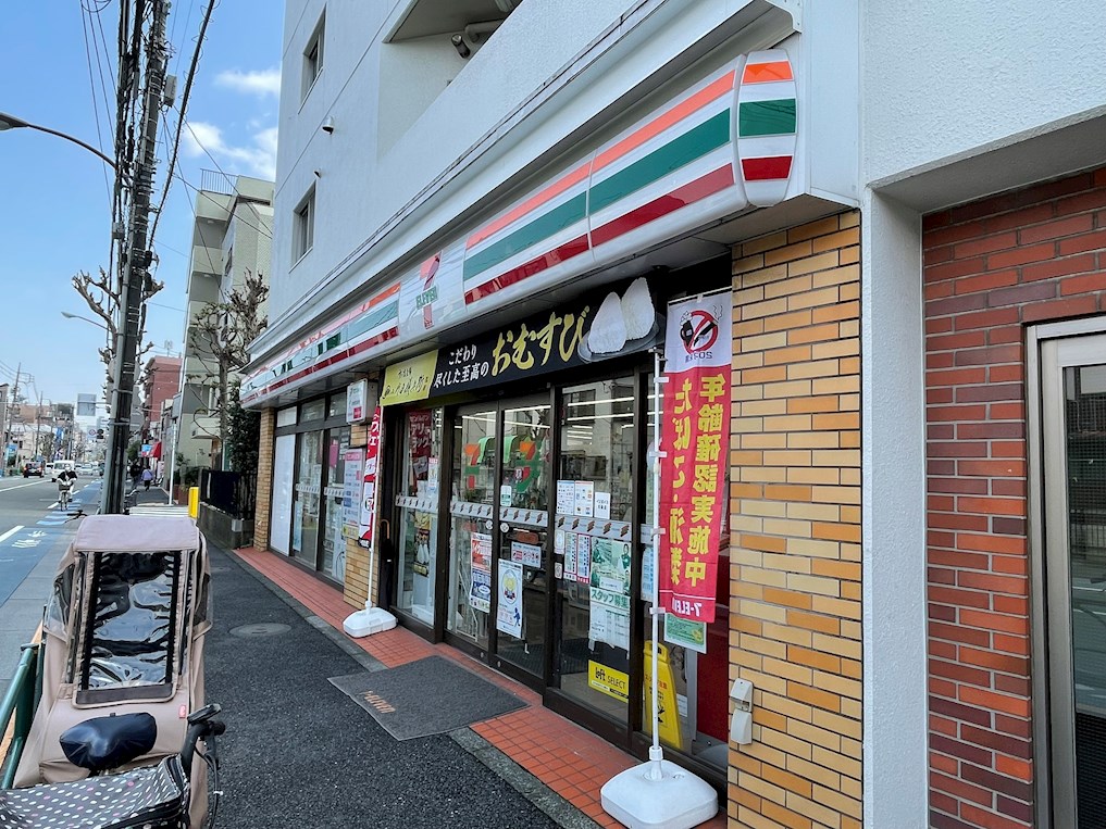 グラナーデ大和町 コンビニ