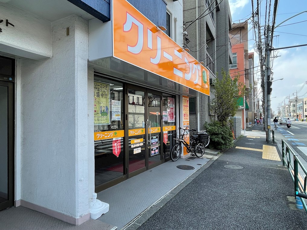 グラナーデ大和町 その他