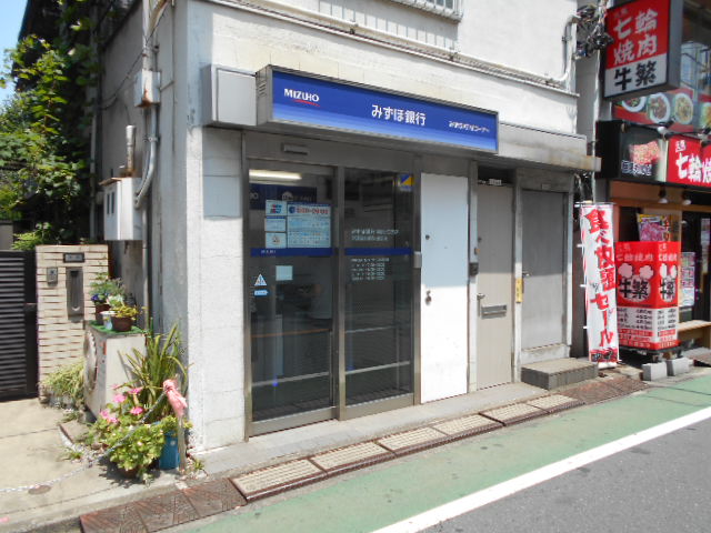 セレスティア松が丘 銀行