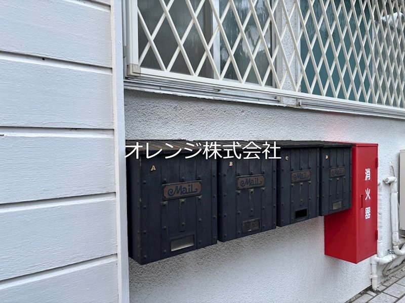 圭ハウス その他共有部分