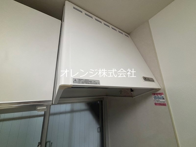 圭ハウス その他設備