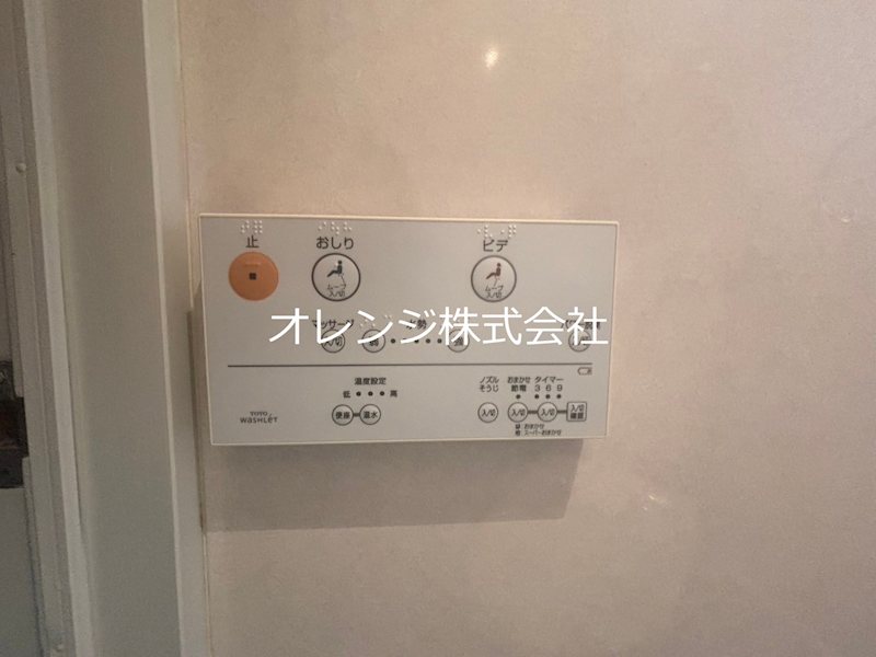 圭ハウス その他設備
