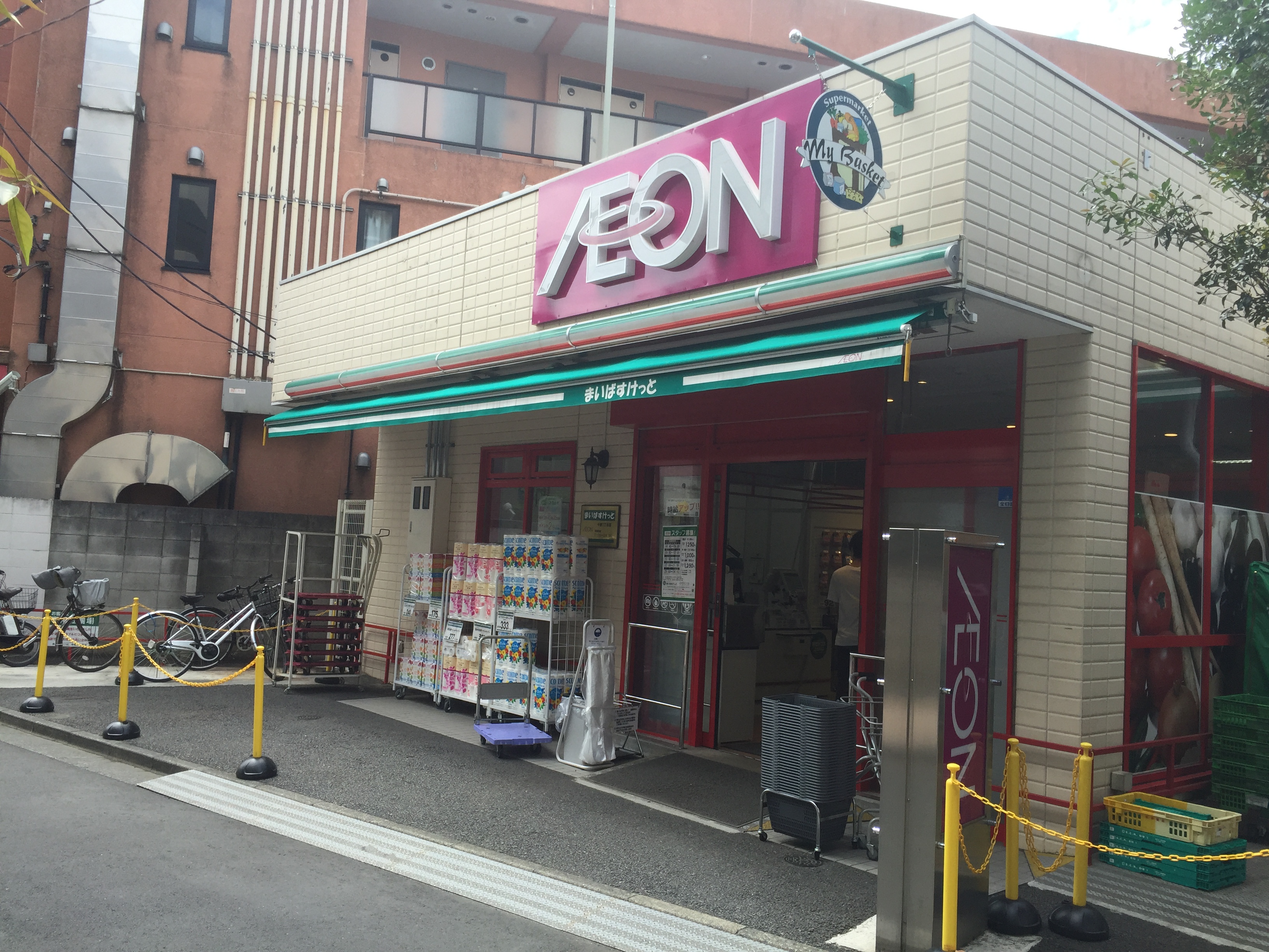 圭ハウス スーパー