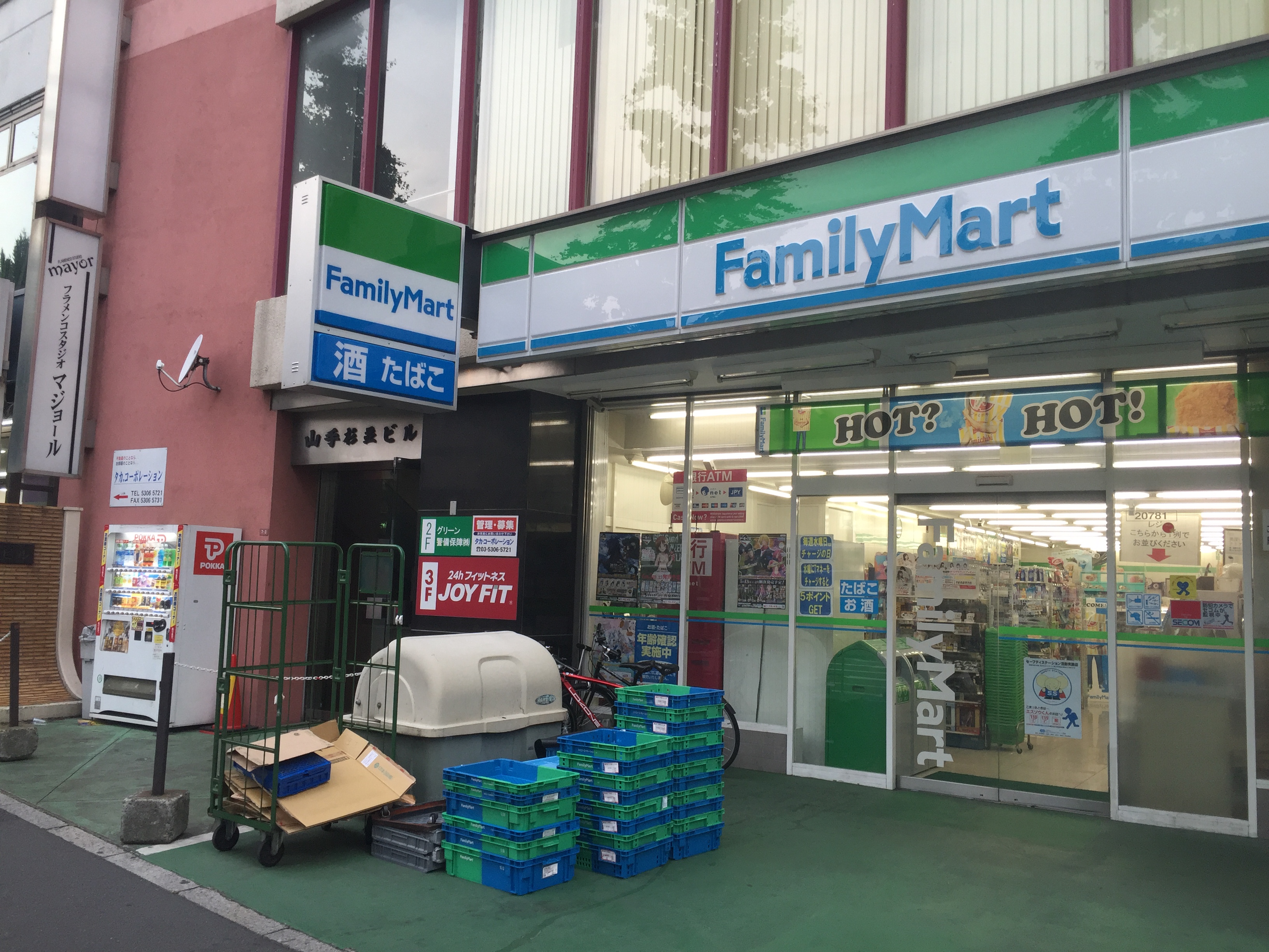 圭ハウス コンビニ