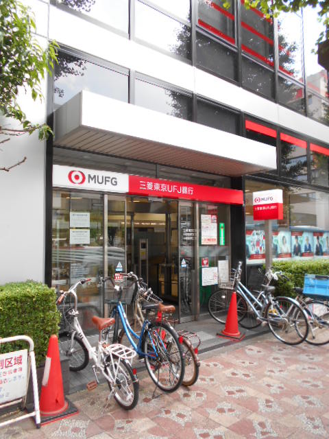 圭ハウス 銀行