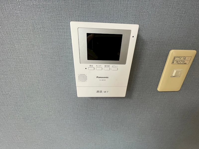 グランドールモリタ セキュリティ