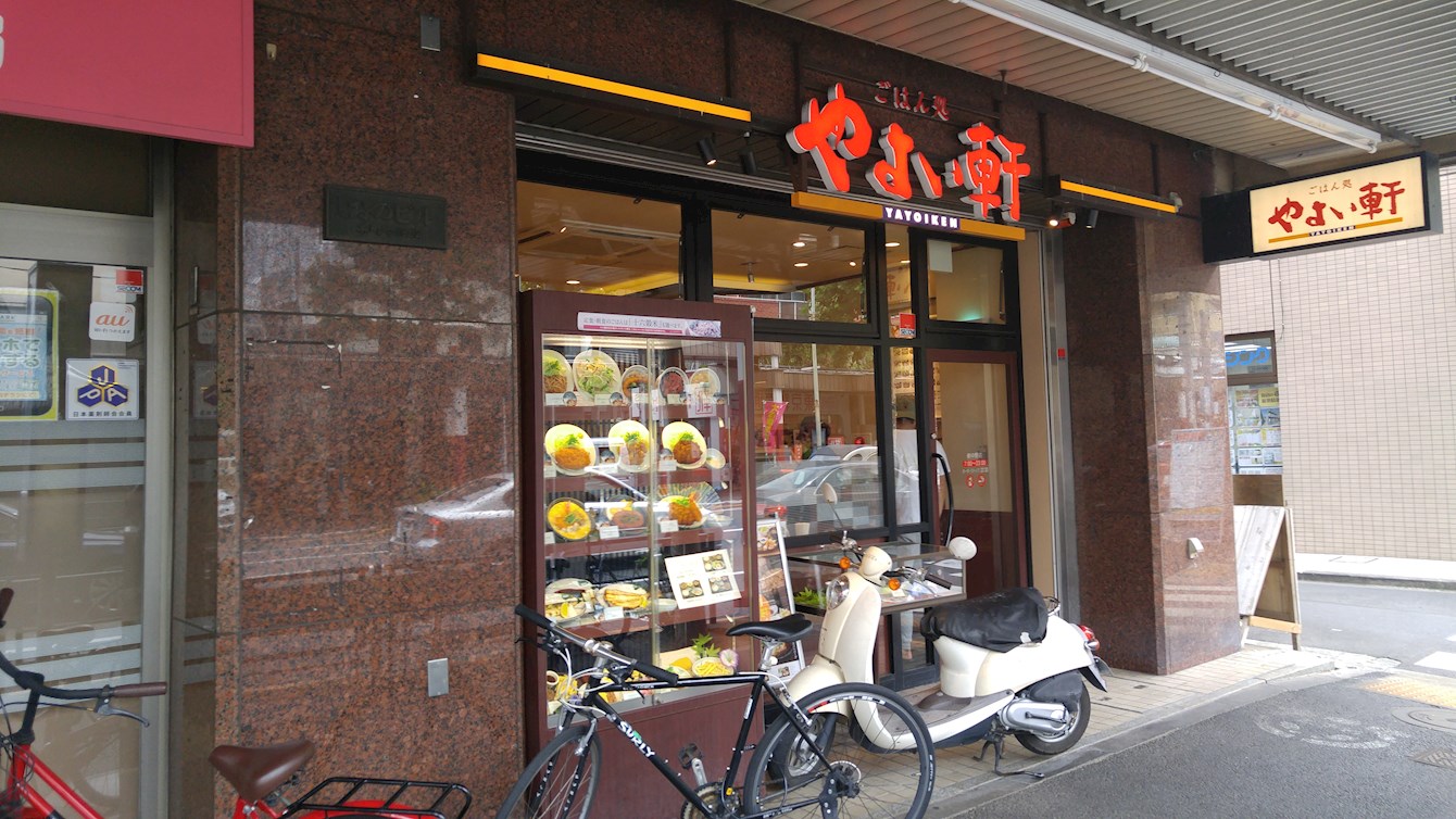グランドールモリタ レストラン