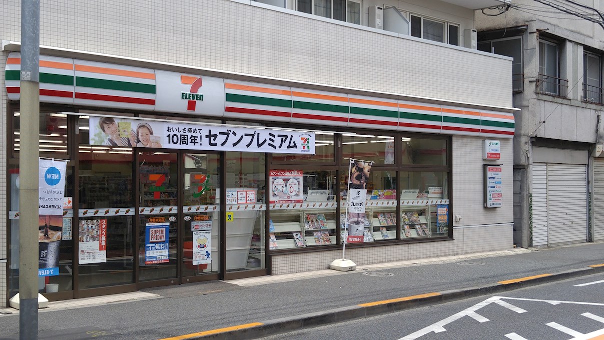 グランドールモリタ コンビニ