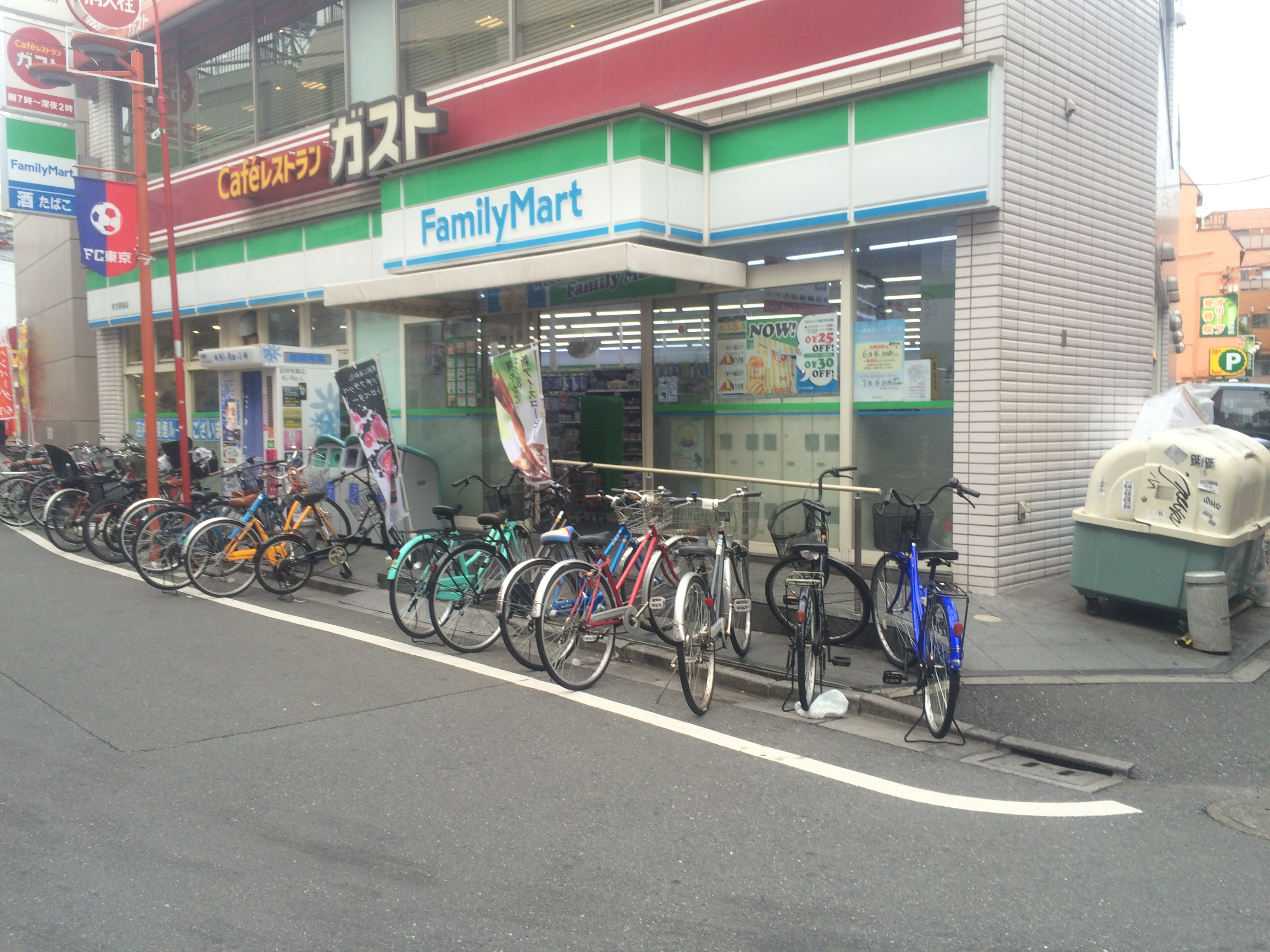 セレスティア若宮 コンビニ