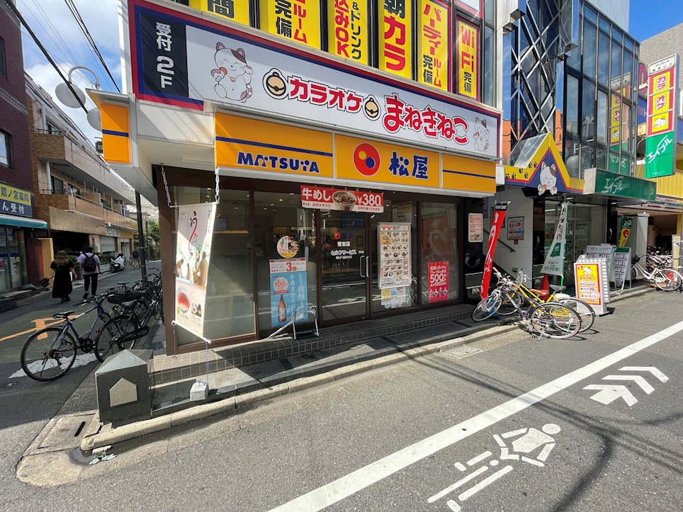 セレスティア鷺宮 レストラン