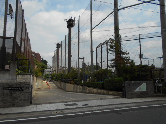 セレスティア中野上高田 公共施設