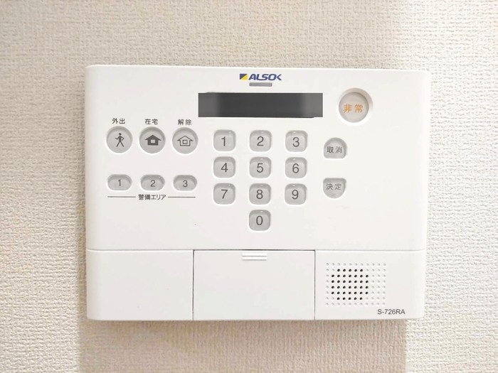 エクセリア若宮 セキュリティ