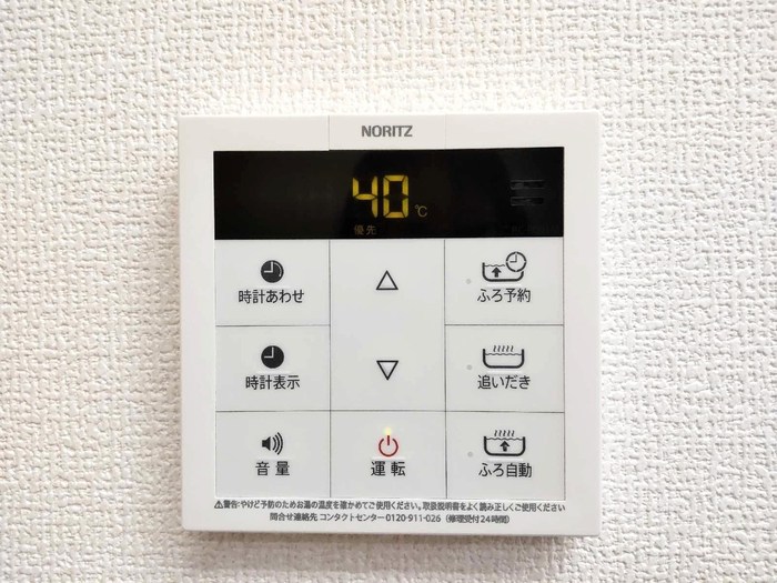 エクセリア若宮 その他設備