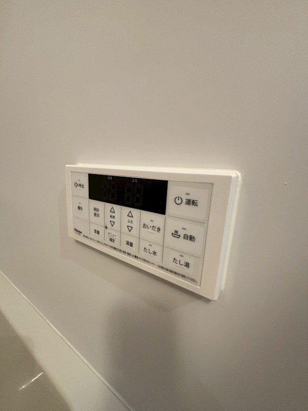BTHouseKamitakada その他