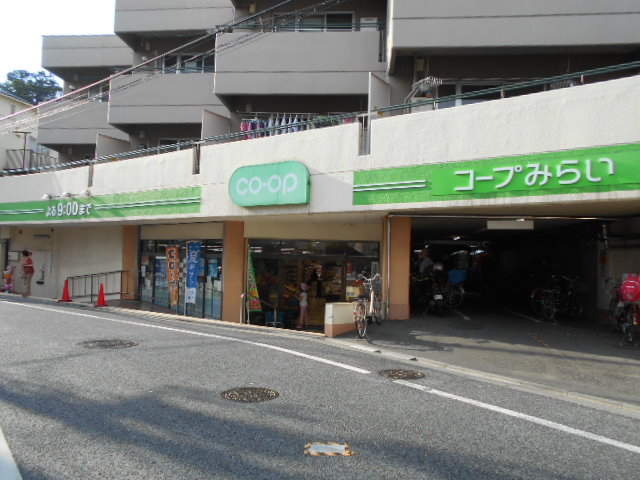 BTHouseKamitakada スーパー